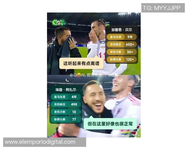 前马竞队医质疑姆巴佩膝盖检查结果呼吁皇马队医公开真相