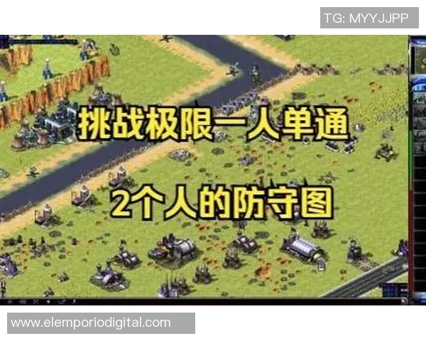 拒绝投篮策略阿门解析如何用多种方式破解大个子防守挑战